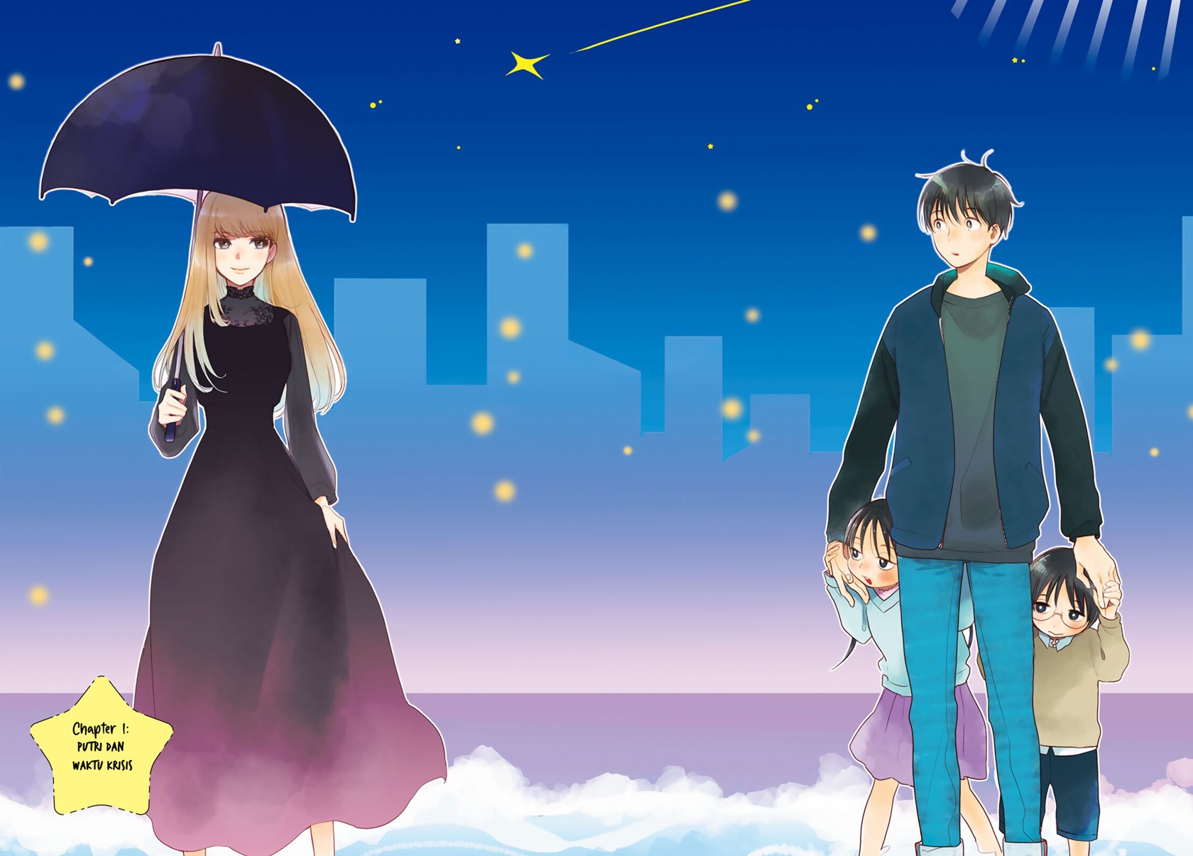 The Galaxy Next Door Chapter 01 Gambar 5