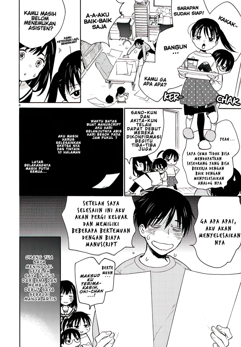 The Galaxy Next Door Chapter 01 Gambar 8