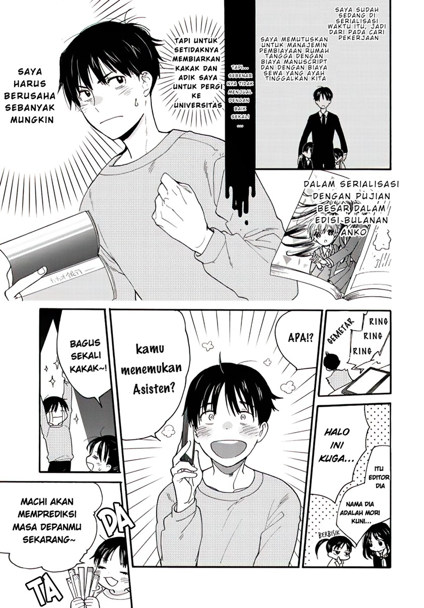 The Galaxy Next Door Chapter 01 Gambar 9