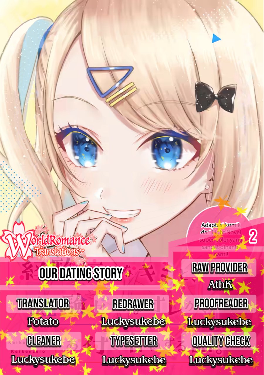 Baca Komik Keiken Zumi na Kimi to, Keikein Zero na Ore ga, Otsukiai Suru Hanashi Chapter 02 Gambar 1