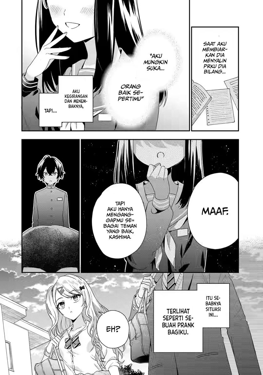 Keiken Zumi na Kimi to, Keikein Zero na Ore ga, Otsukiai Suru Hanashi Chapter 01.2 Gambar 14