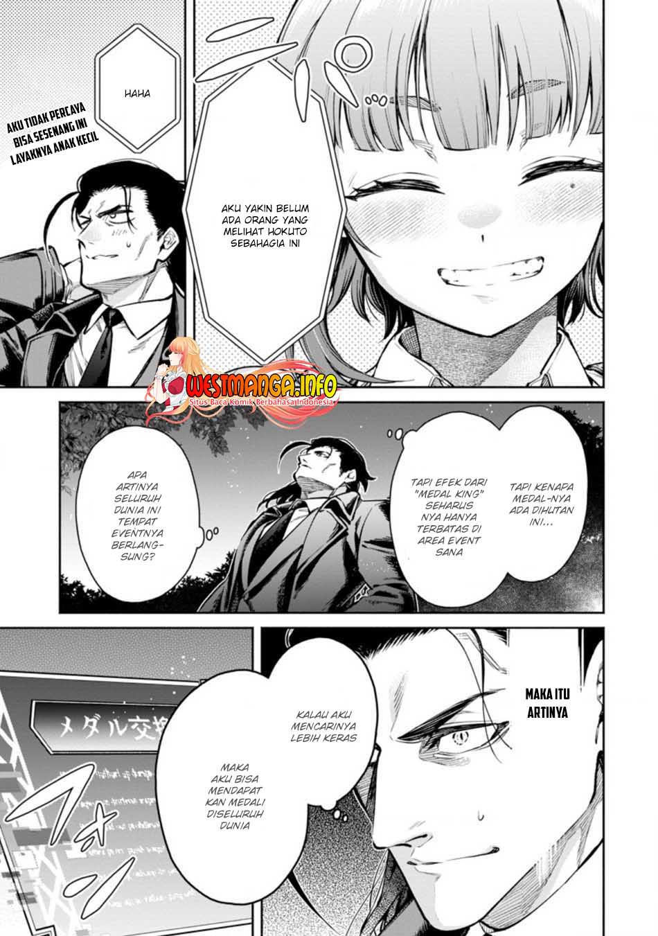 Maou-sama, Retry! R Chapter 17 Gambar 10