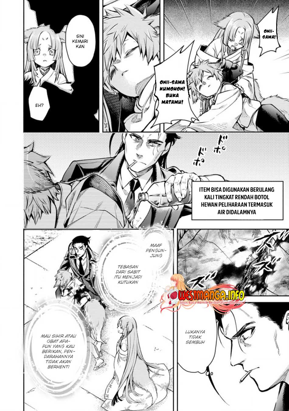 Maou-sama, Retry! R Chapter 17 Gambar 40