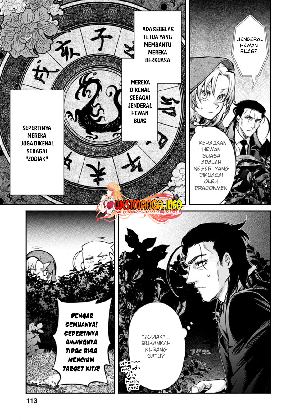 Maou-sama, Retry! R Chapter 14 Gambar 18