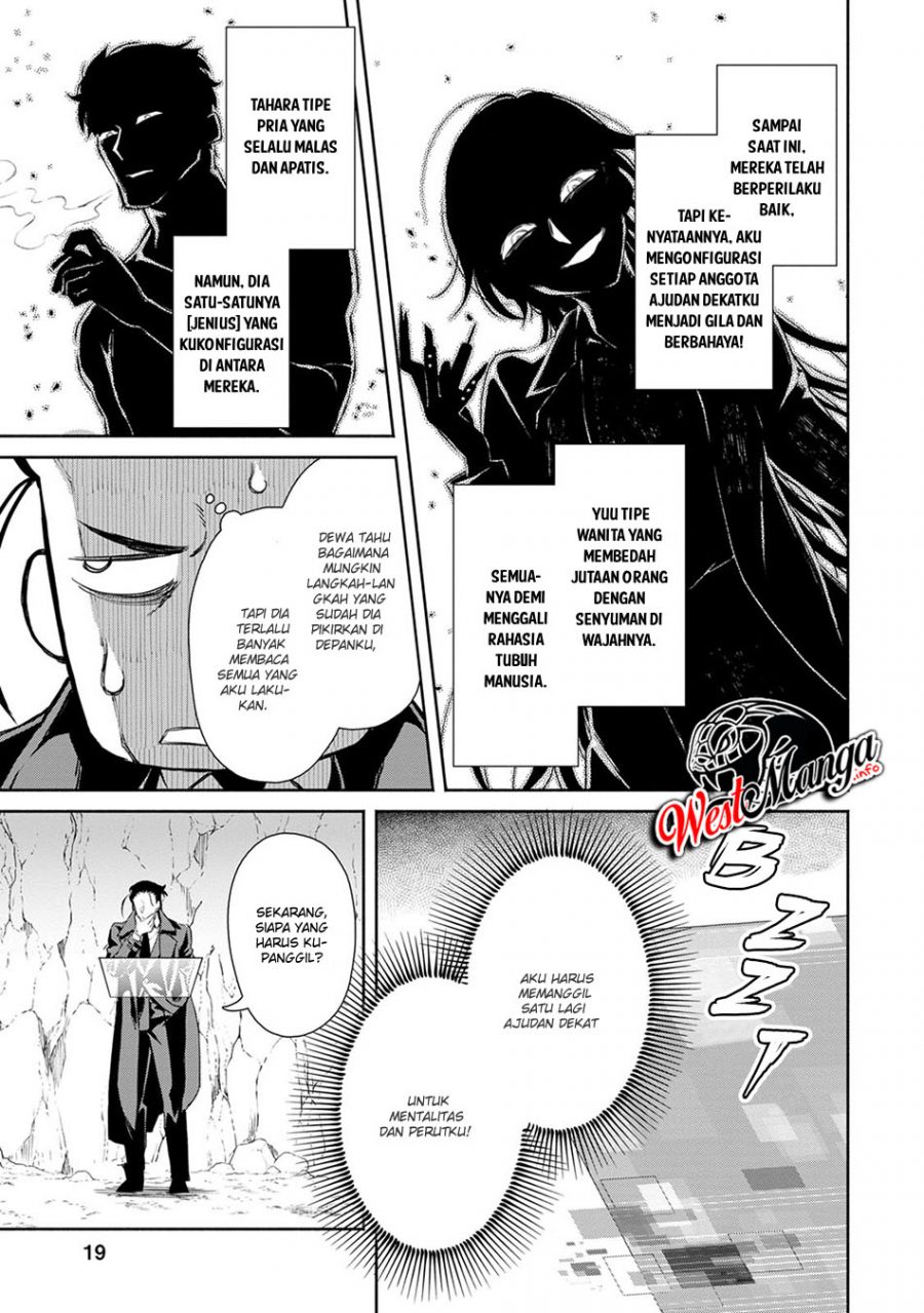 Maou-sama, Retry! R Chapter 01 Gambar 21