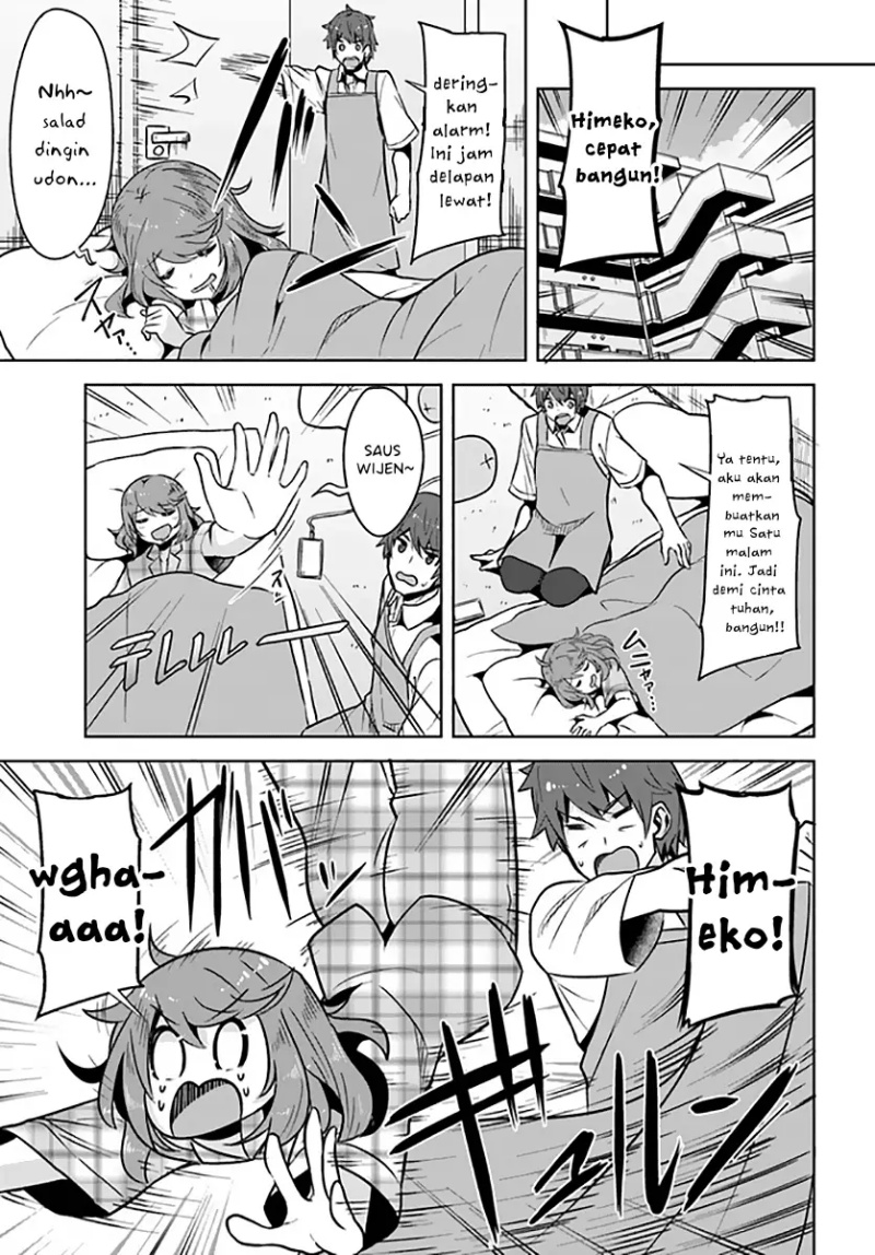 A Neat and Pretty Girl at My New School Is a Childhood Friend Who I Used To Play With Thinking She Was a Boy Chapter 06 Gambar 20