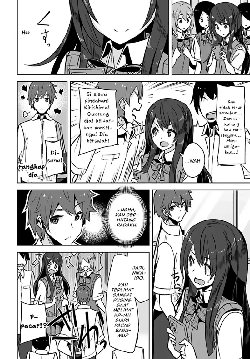 A Neat and Pretty Girl at My New School Is a Childhood Friend Who I Used To Play With Thinking She Was a Boy Chapter 06 Gambar 23