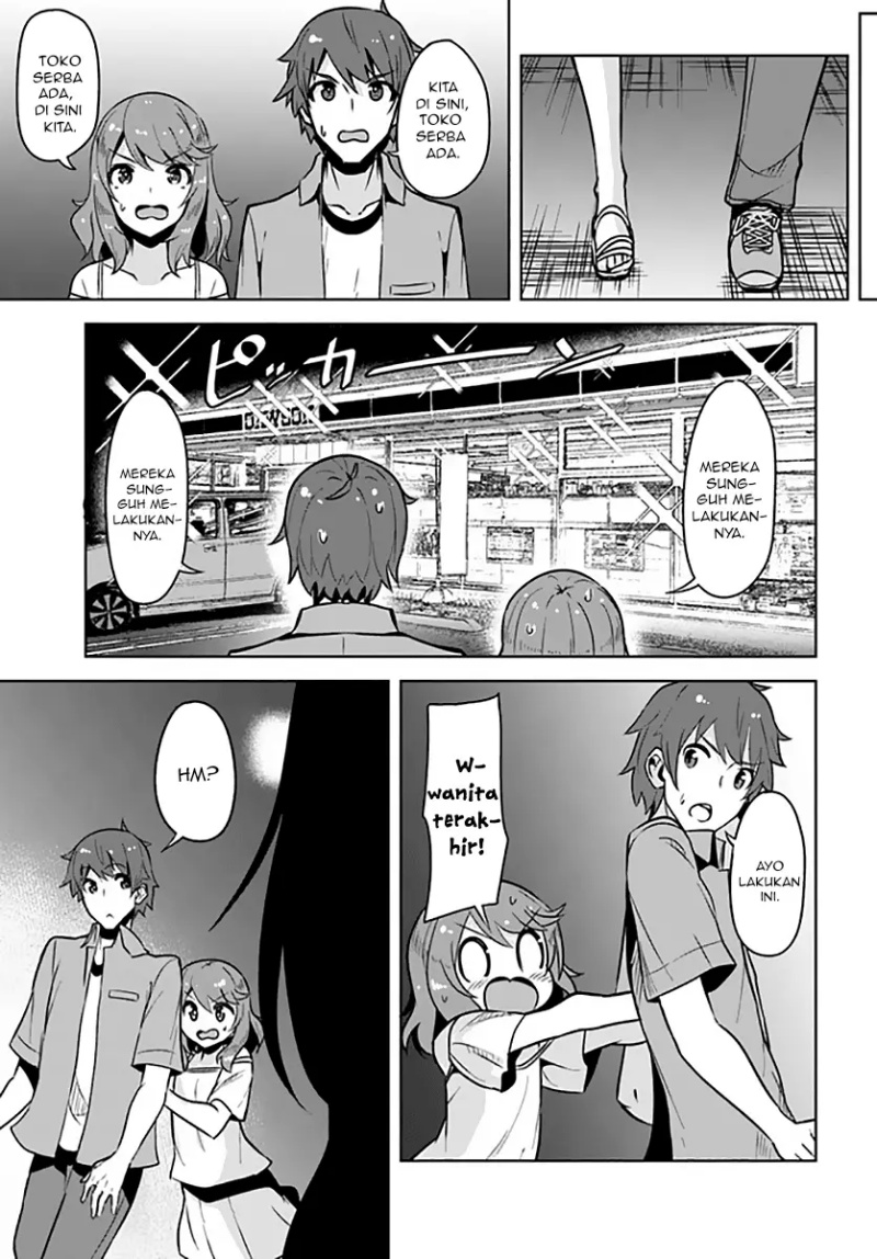 A Neat and Pretty Girl at My New School Is a Childhood Friend Who I Used To Play With Thinking She Was a Boy Chapter 06 Gambar 6