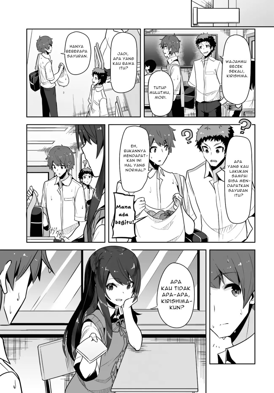 A Neat and Pretty Girl at My New School Is a Childhood Friend Who I Used To Play With Thinking She Was a Boy Chapter 05 Gambar 14