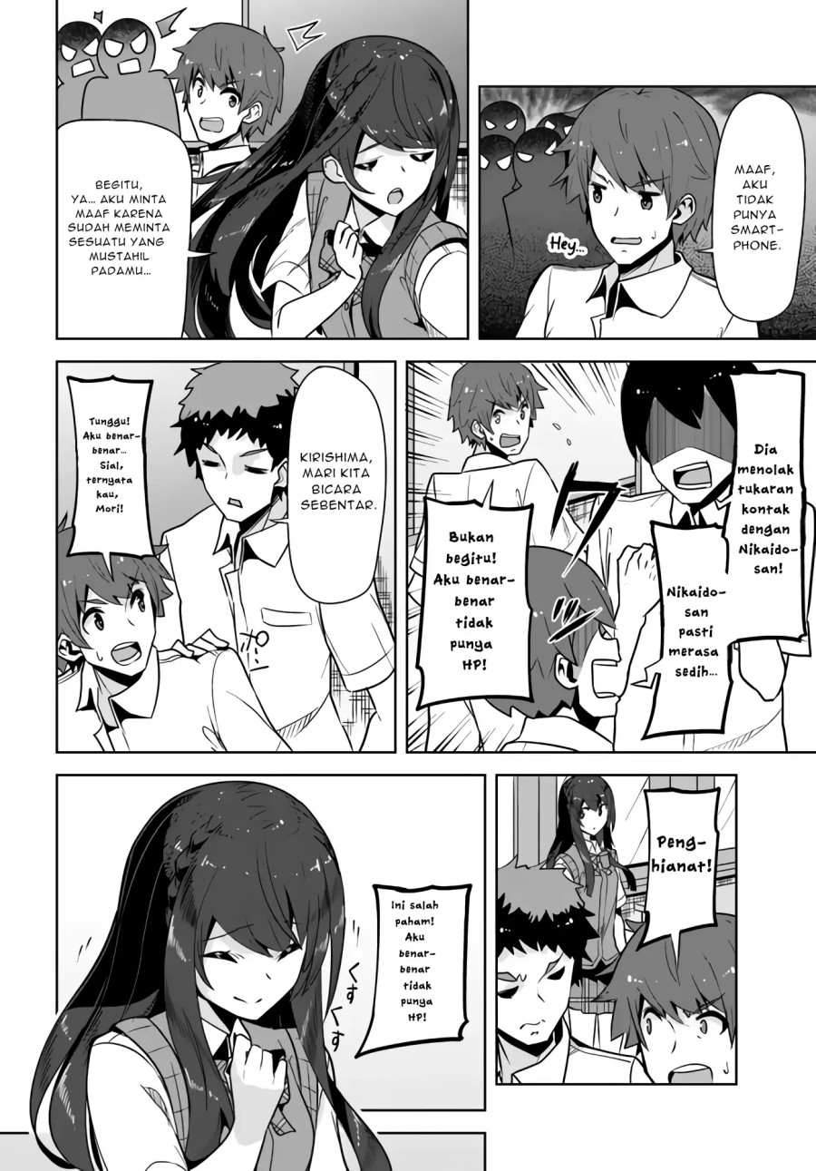 A Neat and Pretty Girl at My New School Is a Childhood Friend Who I Used To Play With Thinking She Was a Boy Chapter 05 Gambar 17