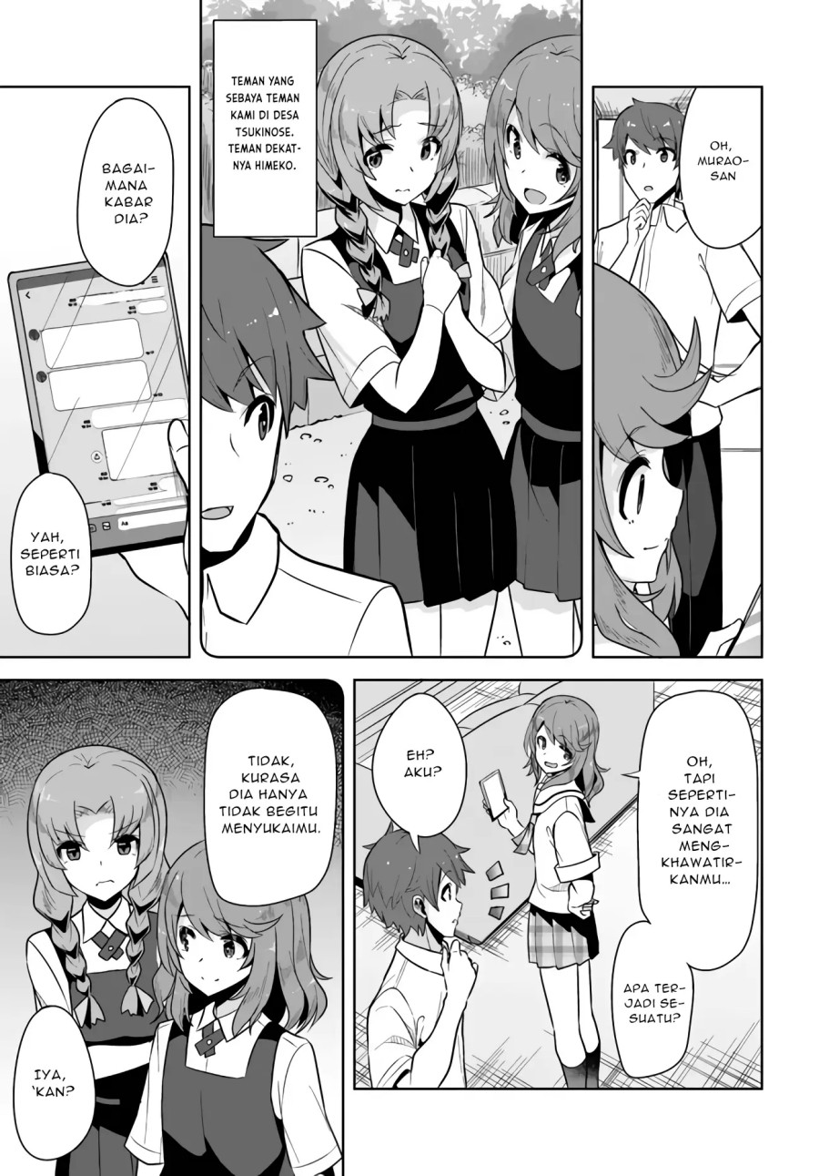 A Neat and Pretty Girl at My New School Is a Childhood Friend Who I Used To Play With Thinking She Was a Boy Chapter 05 Gambar 6
