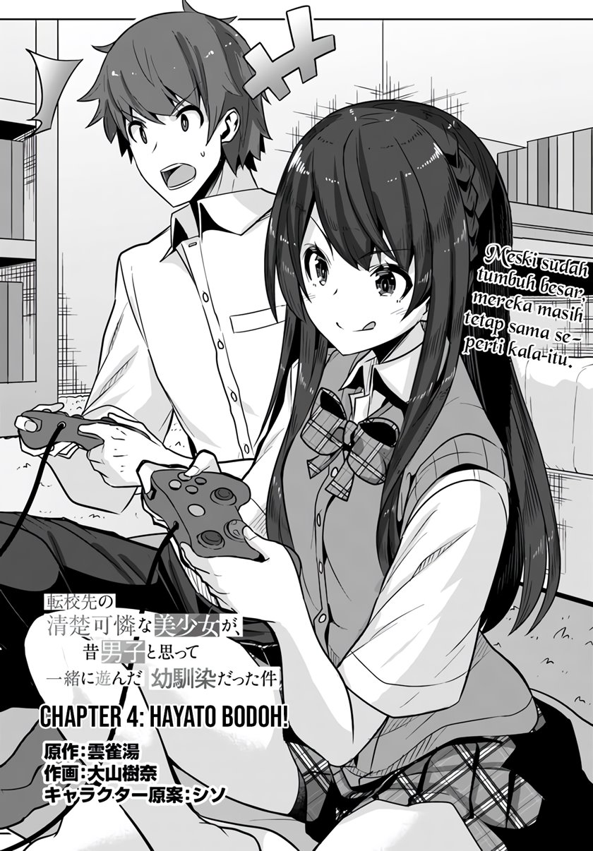 Baca  A Neat and Pretty Girl at My New School Is a Childhood Friend Who I Used To Play With Thinking She Was a Boy Chapter 04 Gambar 2
