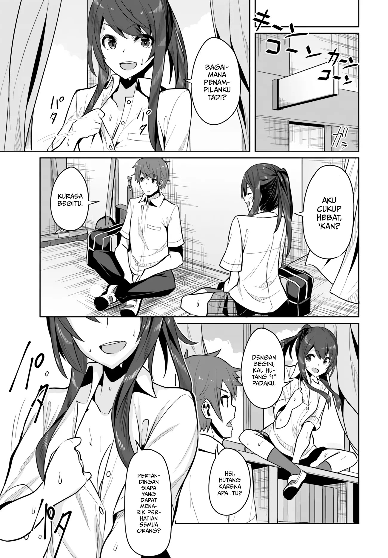 A Neat and Pretty Girl at My New School Is a Childhood Friend Who I Used To Play With Thinking She Was a Boy Chapter 03 Gambar 13