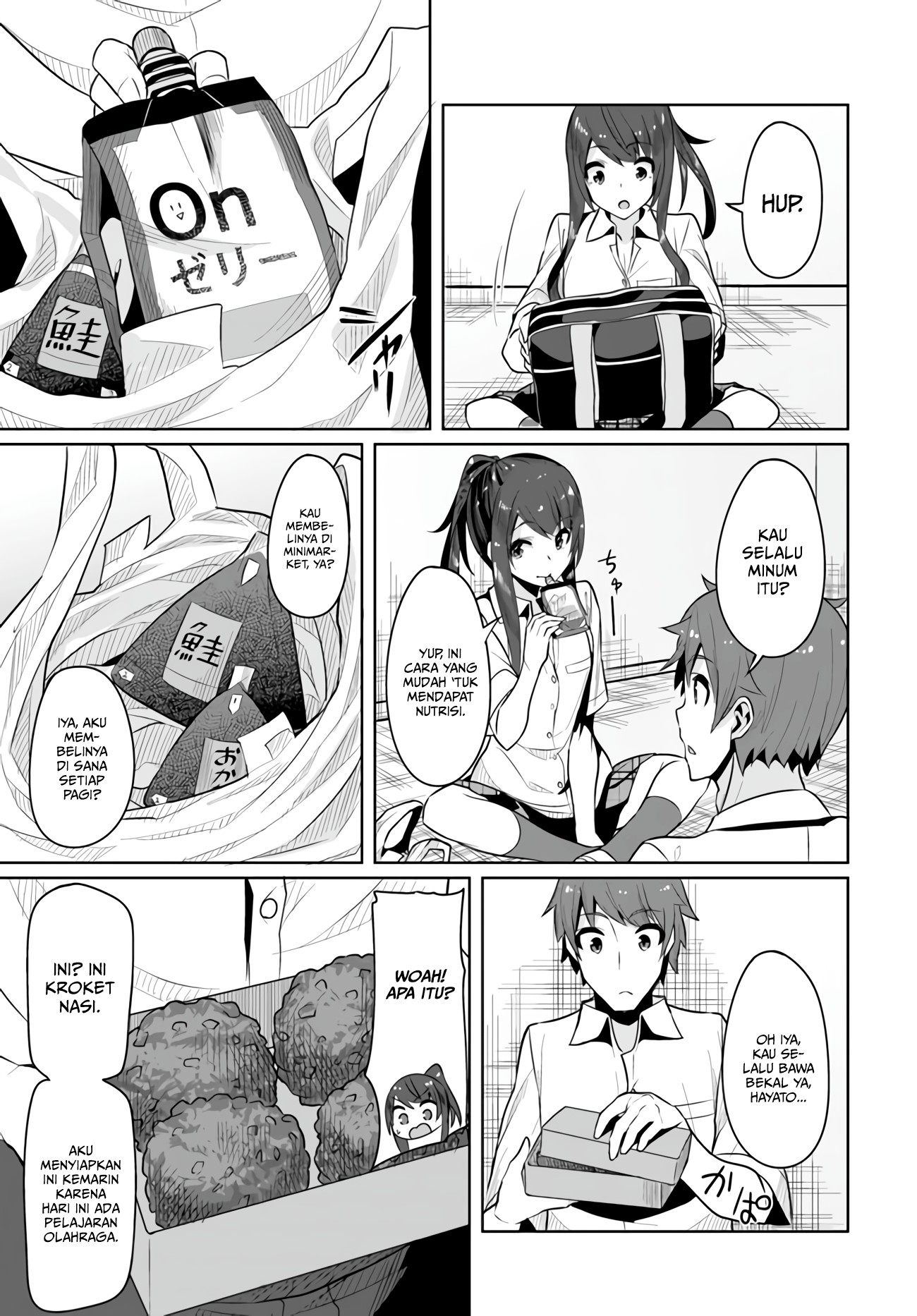 A Neat and Pretty Girl at My New School Is a Childhood Friend Who I Used To Play With Thinking She Was a Boy Chapter 03 Gambar 17