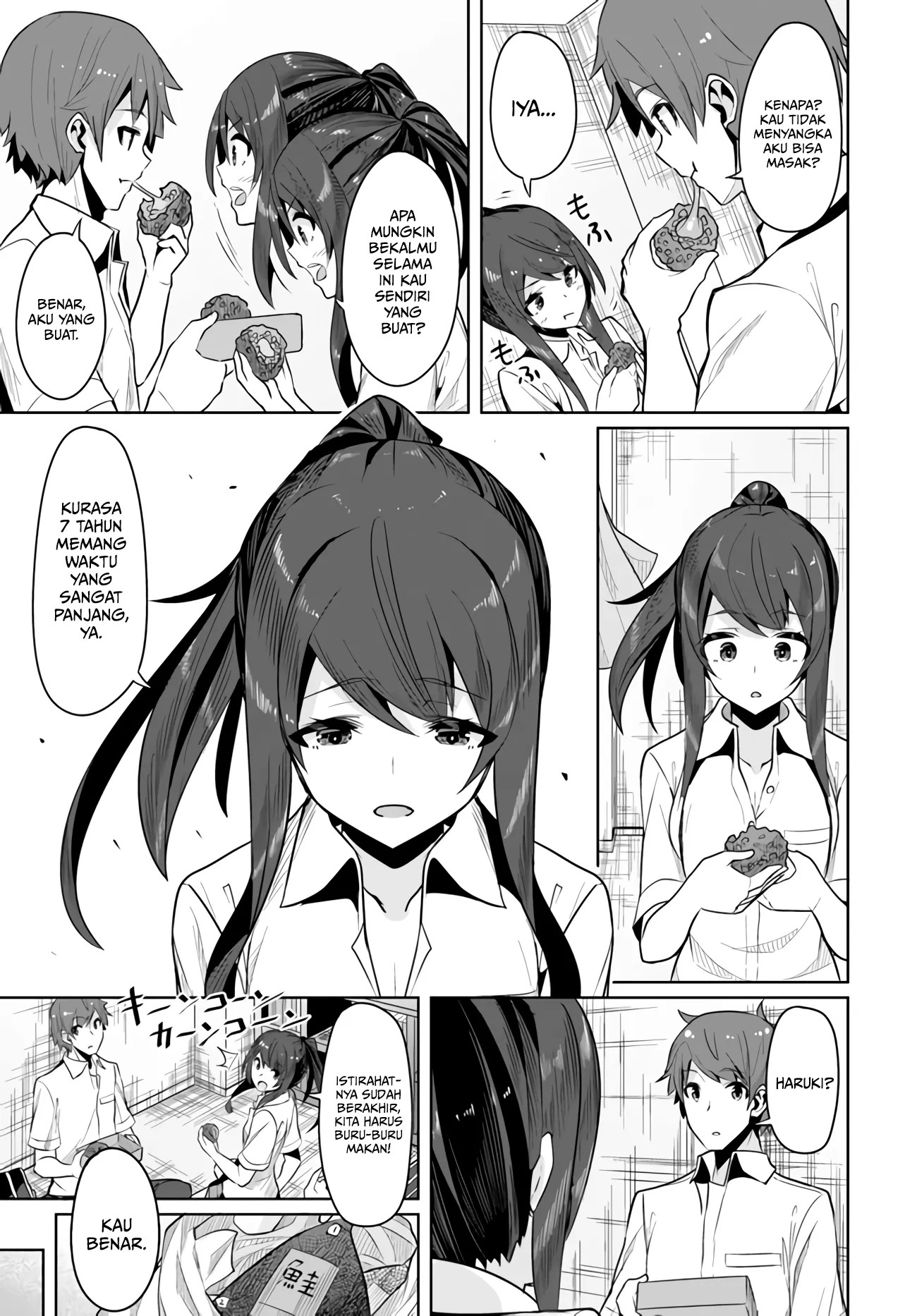 A Neat and Pretty Girl at My New School Is a Childhood Friend Who I Used To Play With Thinking She Was a Boy Chapter 03 Gambar 19
