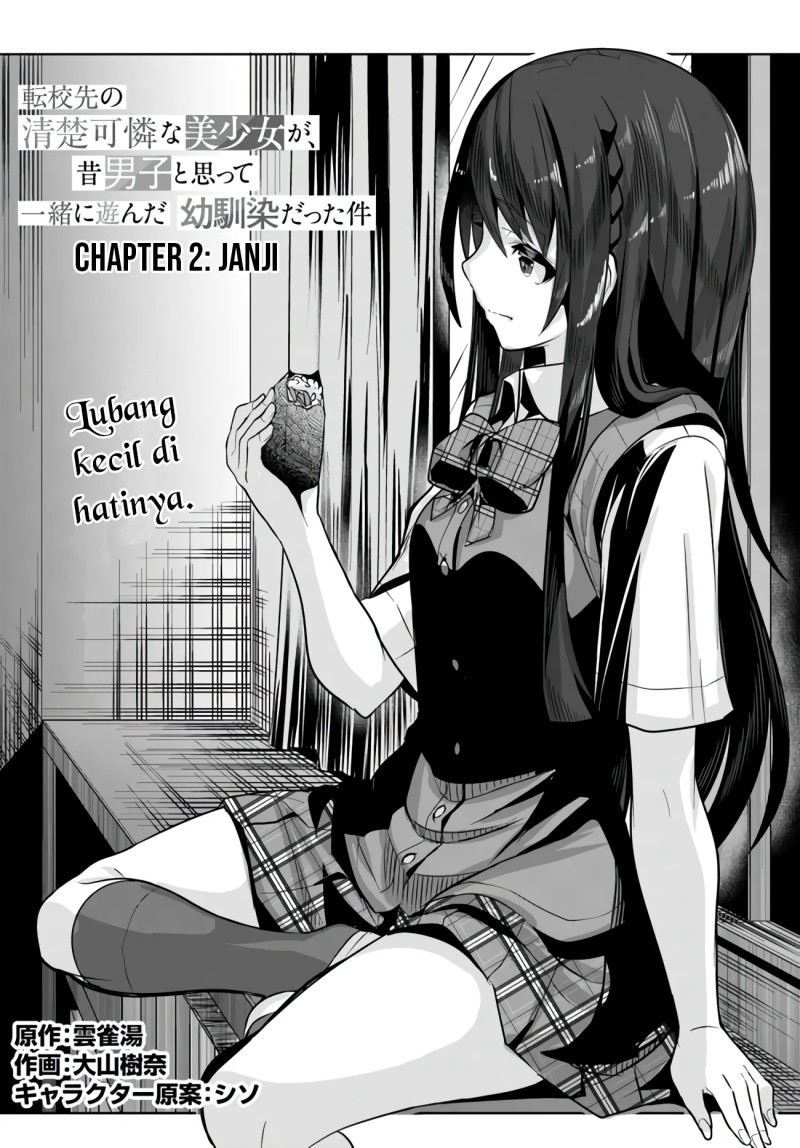 Baca  A Neat and Pretty Girl at My New School Is a Childhood Friend Who I Used To Play With Thinking She Was a Boy Chapter 02 Gambar 2