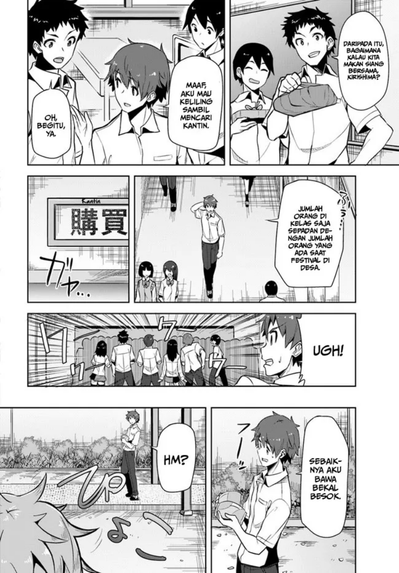A Neat and Pretty Girl at My New School Is a Childhood Friend Who I Used To Play With Thinking She Was a Boy Chapter 01 Gambar 14