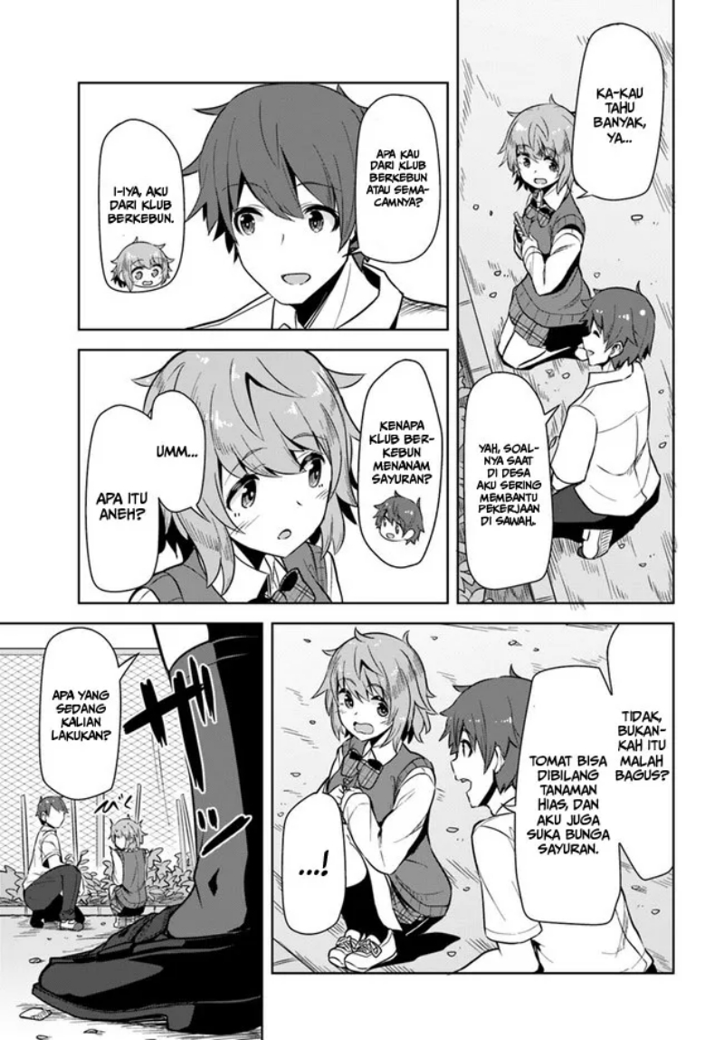 A Neat and Pretty Girl at My New School Is a Childhood Friend Who I Used To Play With Thinking She Was a Boy Chapter 01 Gambar 17
