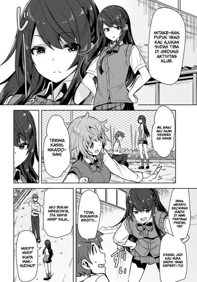 A Neat and Pretty Girl at My New School Is a Childhood Friend Who I Used To Play With Thinking She Was a Boy Chapter 01 Gambar 18