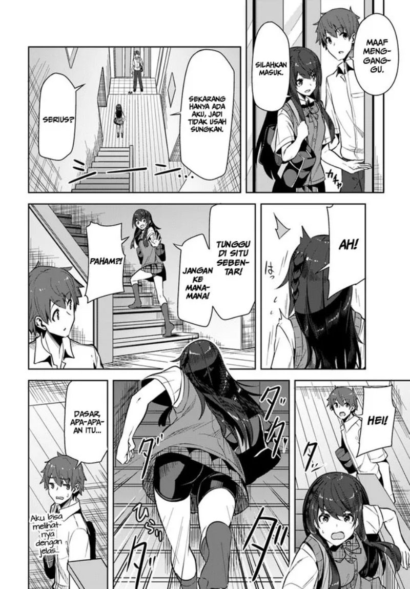 A Neat and Pretty Girl at My New School Is a Childhood Friend Who I Used To Play With Thinking She Was a Boy Chapter 01 Gambar 28