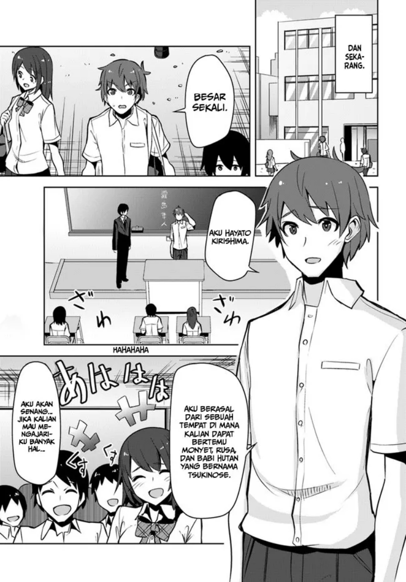 A Neat and Pretty Girl at My New School Is a Childhood Friend Who I Used To Play With Thinking She Was a Boy Chapter 01 Gambar 5