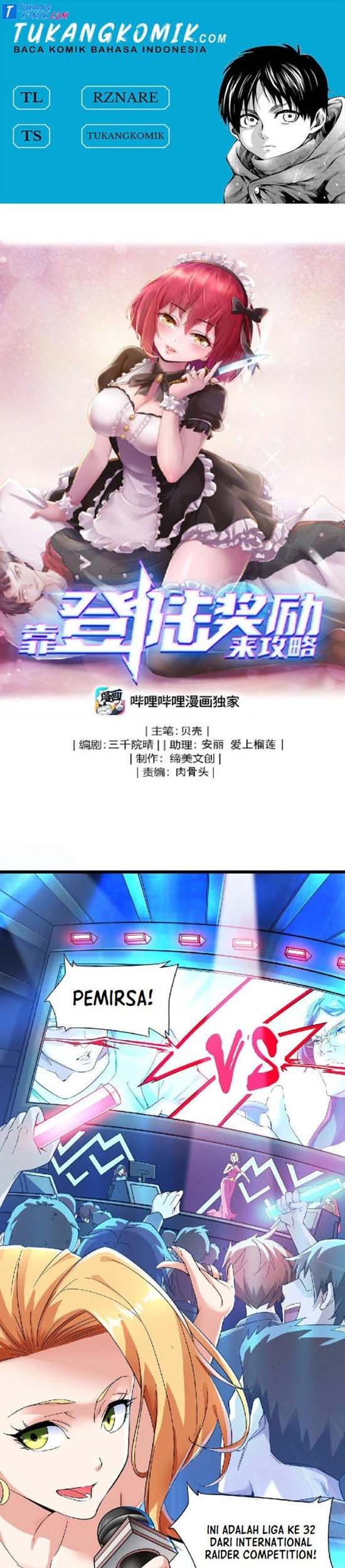 Baca Komik Raiders Rely On Login Rewards Chapter 01 Gambar 1