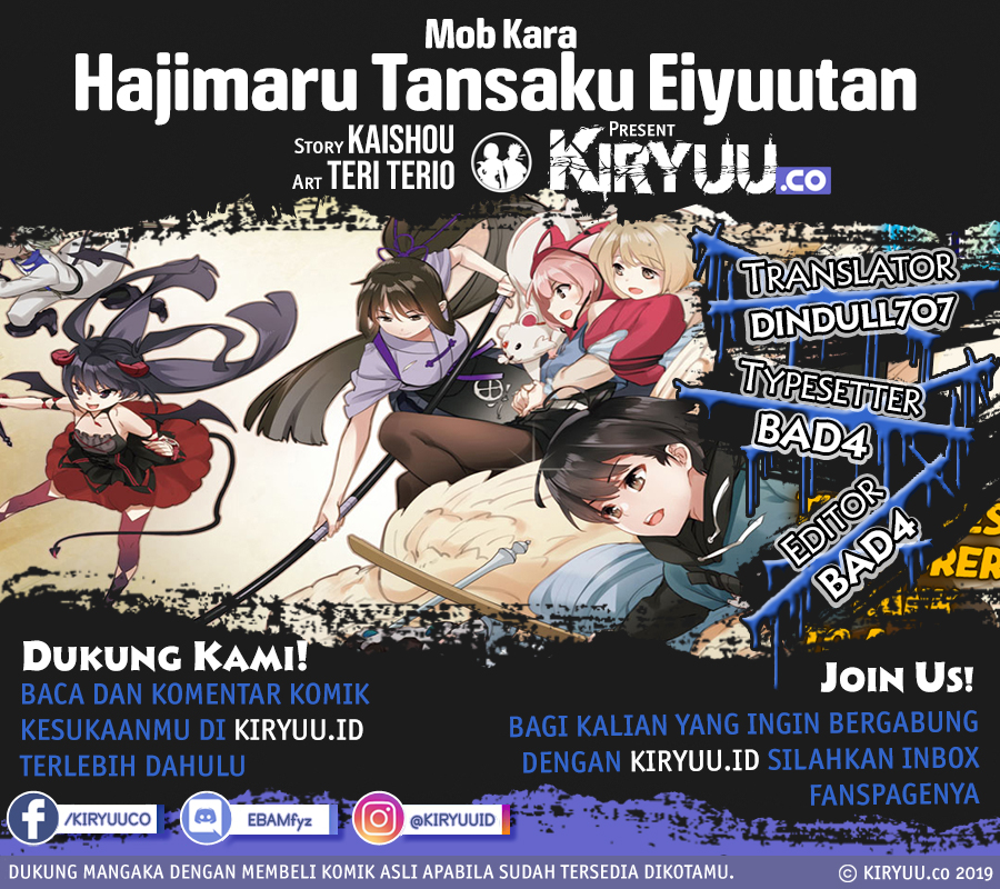 Baca Komik Mob kara Hajimaru Tansaku Eiyuutan Chapter 01.3 Gambar 1