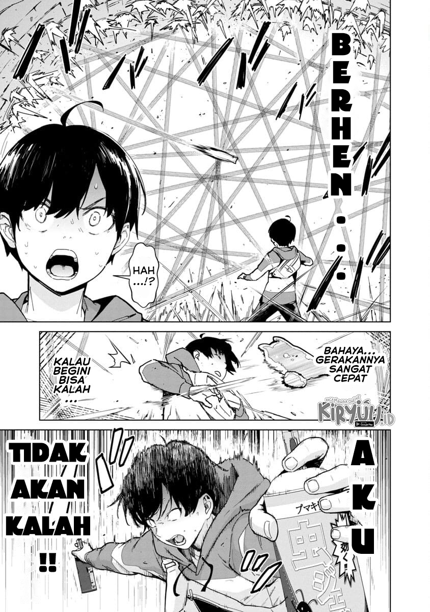 Mob kara Hajimaru Tansaku Eiyuutan Chapter 01.3 Gambar 7