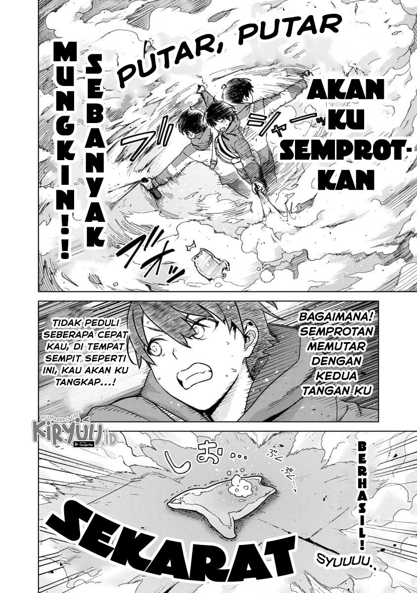 Mob kara Hajimaru Tansaku Eiyuutan Chapter 01.3 Gambar 8