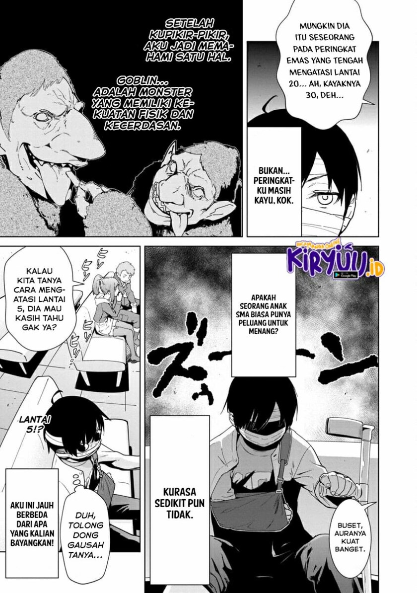 Mob kara Hajimaru Tansaku Eiyuutan Chapter 01.2 Gambar 5