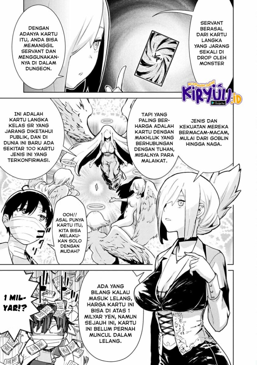 Mob kara Hajimaru Tansaku Eiyuutan Chapter 01.2 Gambar 9