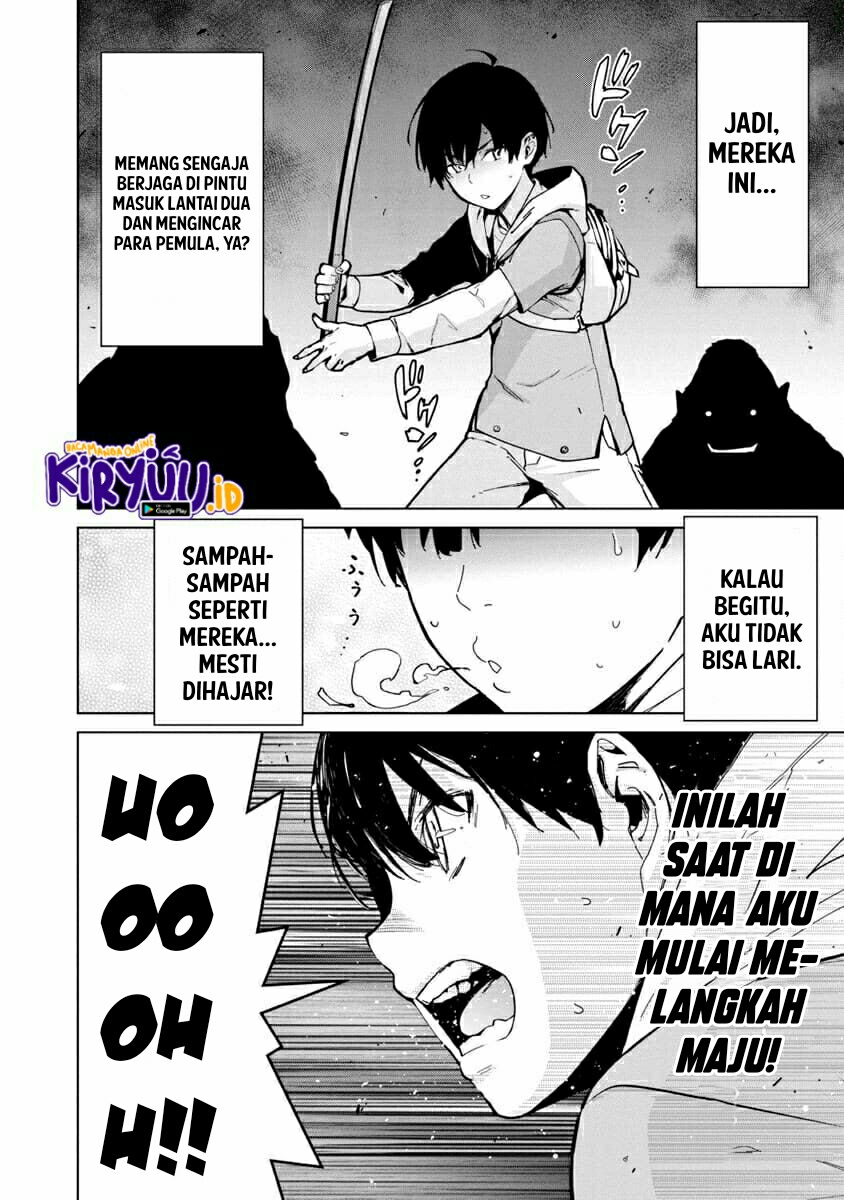 Mob kara Hajimaru Tansaku Eiyuutan Chapter 01.1 Gambar 18