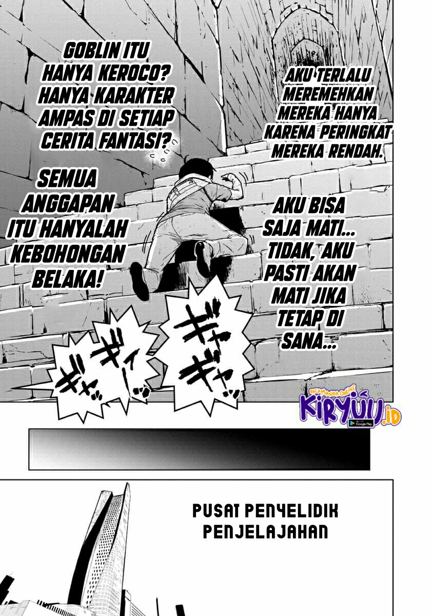 Mob kara Hajimaru Tansaku Eiyuutan Chapter 01.1 Gambar 21