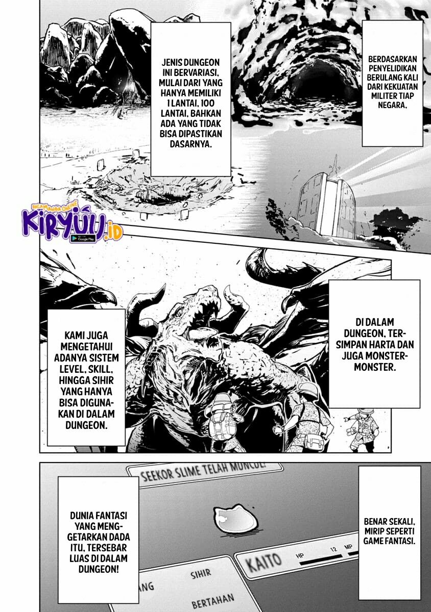 Mob kara Hajimaru Tansaku Eiyuutan Chapter 01.1 Gambar 6