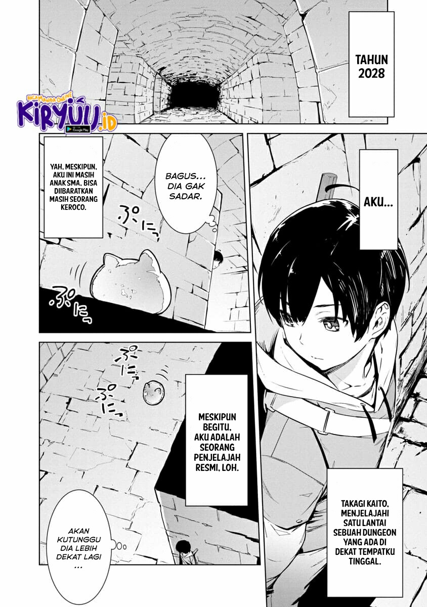 Mob kara Hajimaru Tansaku Eiyuutan Chapter 01.1 Gambar 8