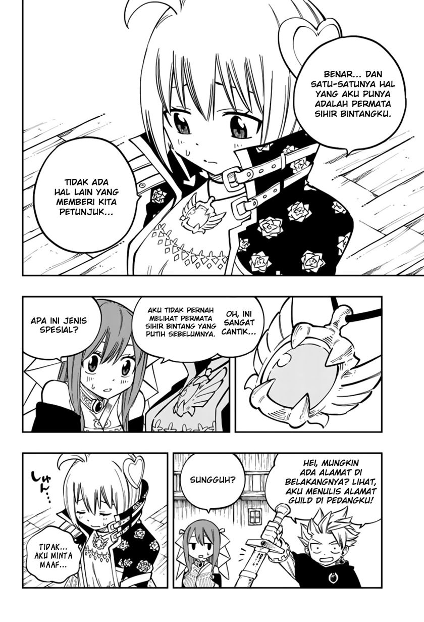 Gate of Nightmares Chapter 13 Gambar 13