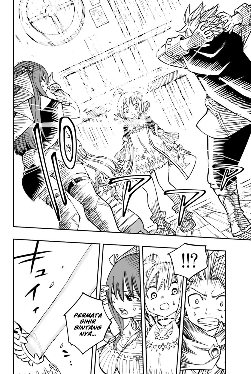 Gate of Nightmares Chapter 13 Gambar 17