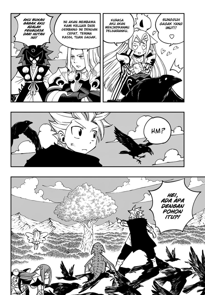Gate of Nightmares Chapter 12 Gambar 12