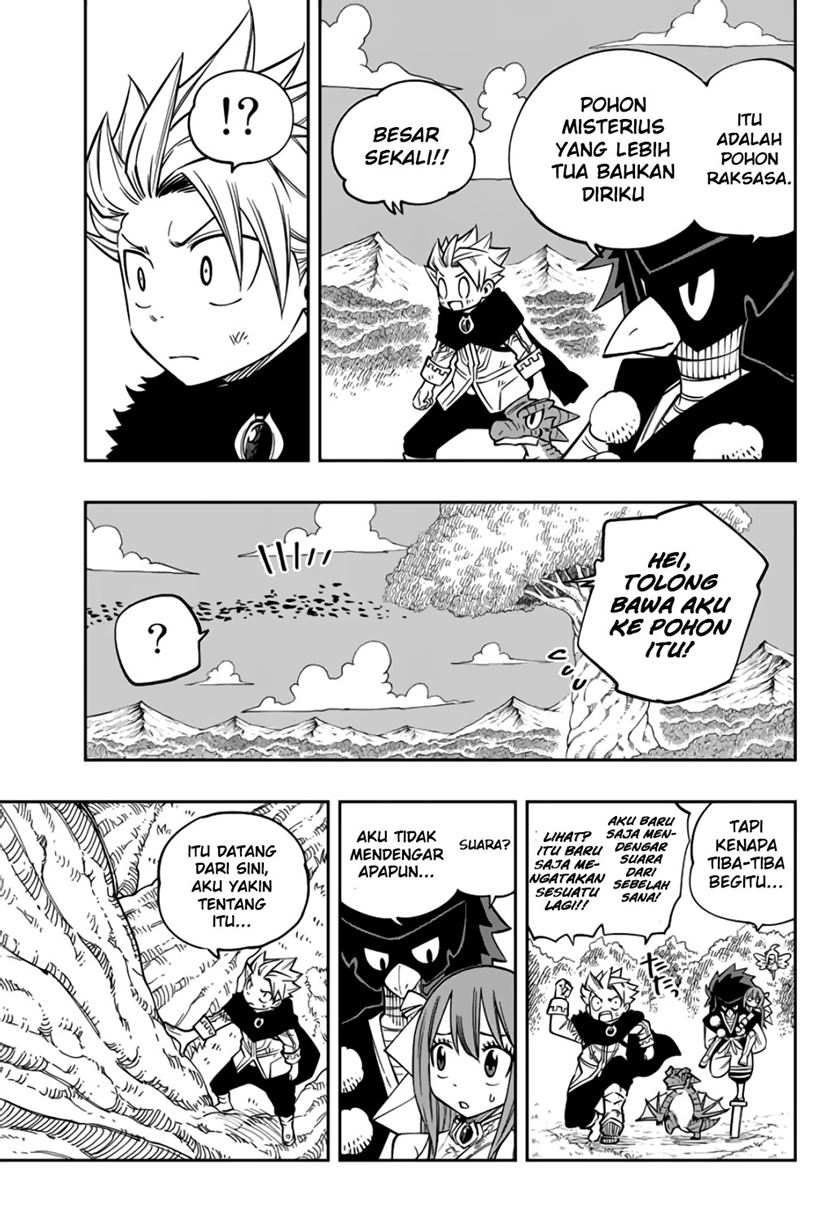 Gate of Nightmares Chapter 12 Gambar 13