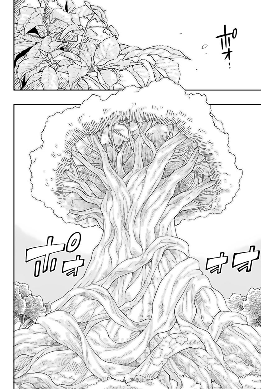 Gate of Nightmares Chapter 12 Gambar 14