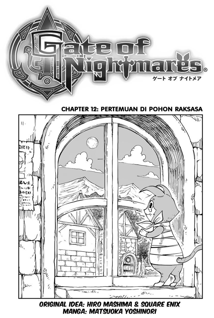 Baca Komik Gate of Nightmares Chapter 12 Gambar 1