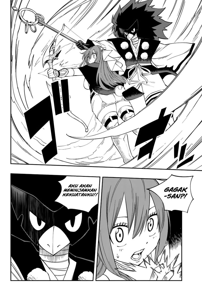 Gate of Nightmares Chapter 11 Gambar 11