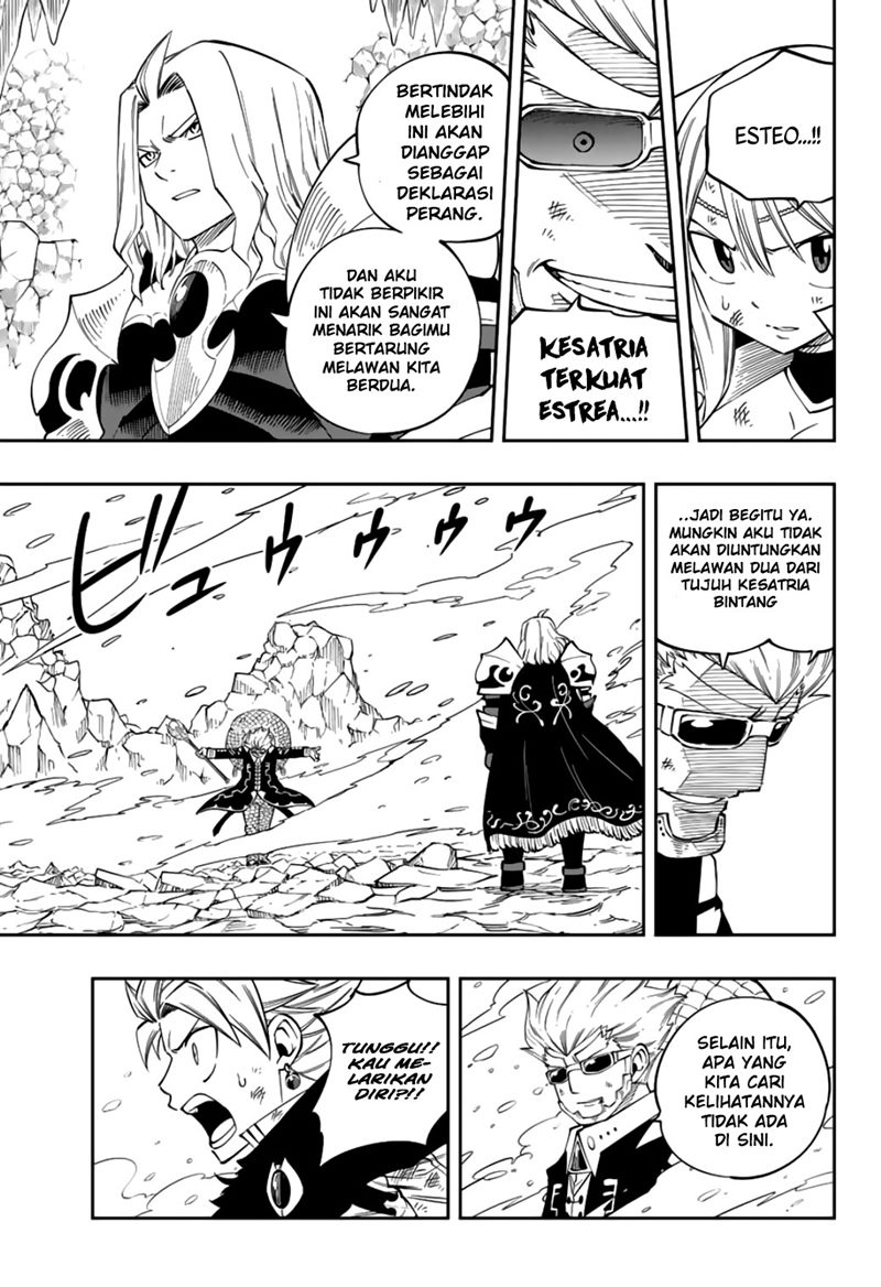 Gate of Nightmares Chapter 11 Gambar 19