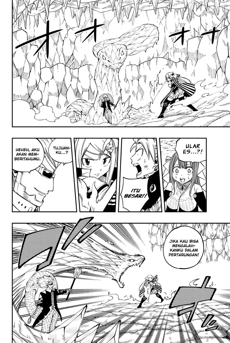 Gate of Nightmares Chapter 11 Gambar 3