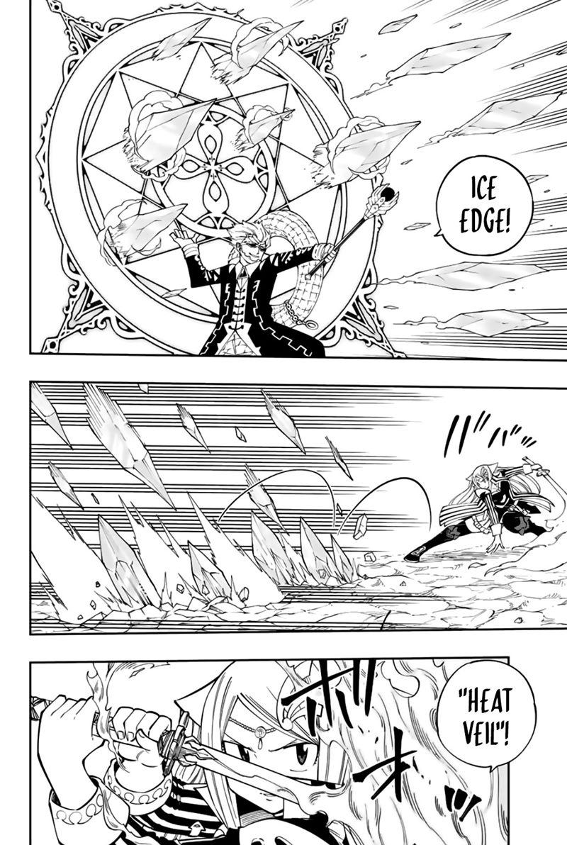 Gate of Nightmares Chapter 11 Gambar 5