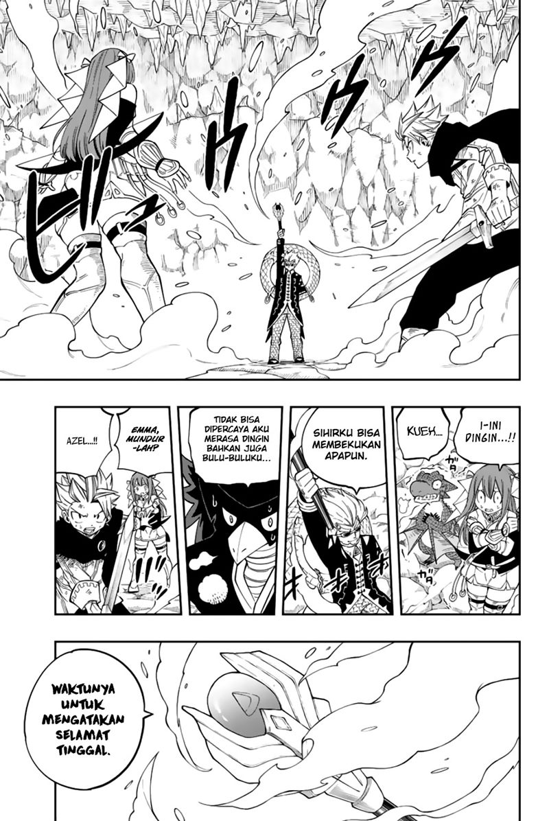 Gate of Nightmares Chapter 10 Gambar 16
