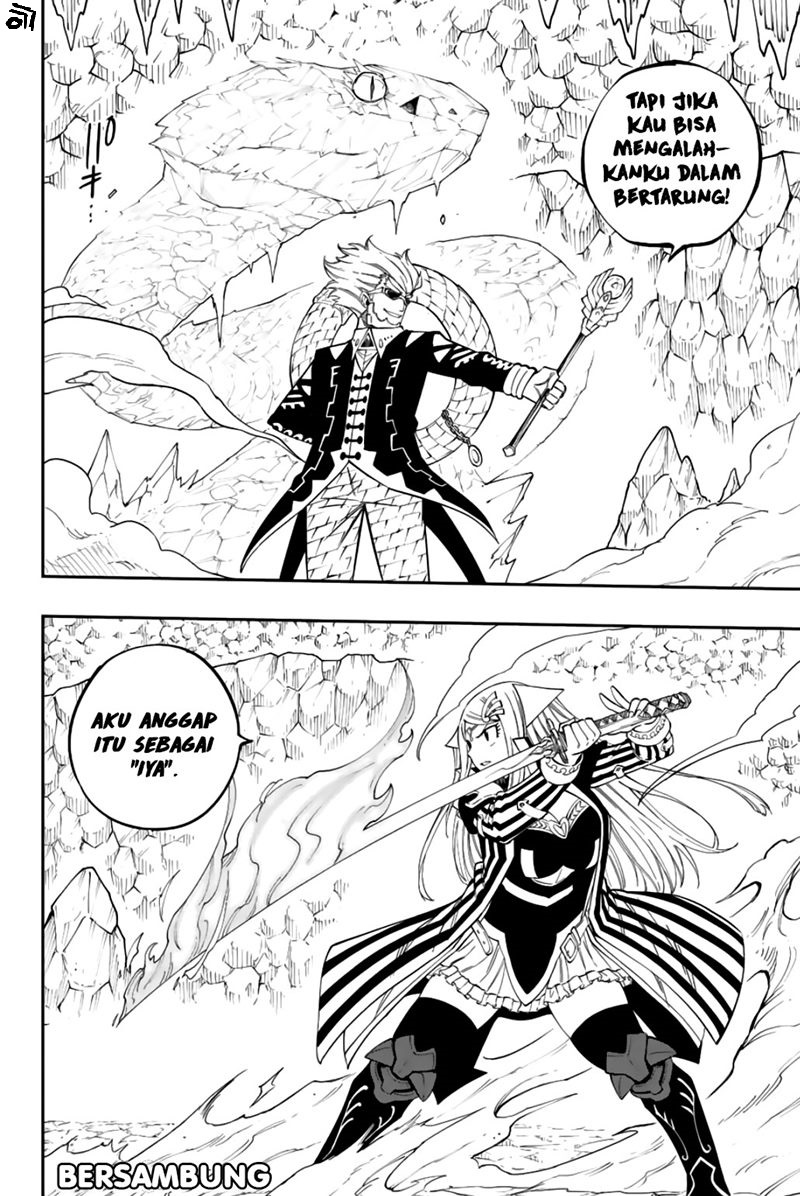 Gate of Nightmares Chapter 10 Gambar 21