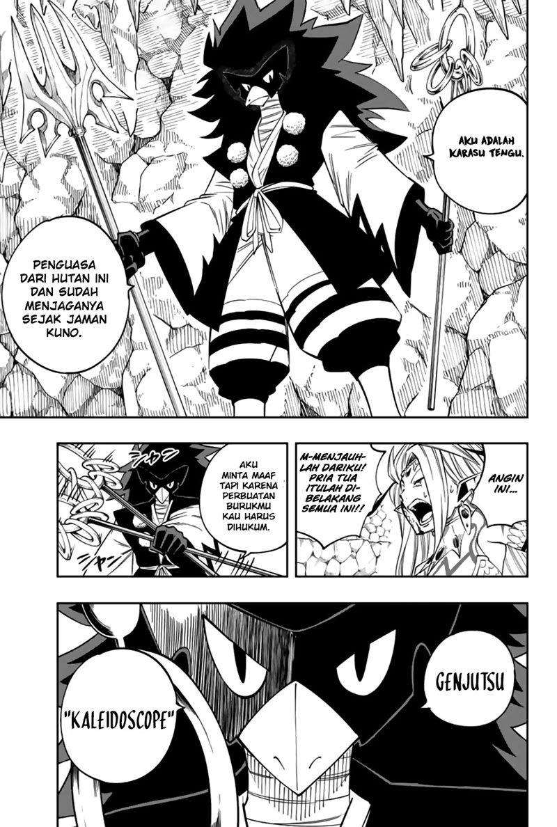 Gate of Nightmares Chapter 10 Gambar 6
