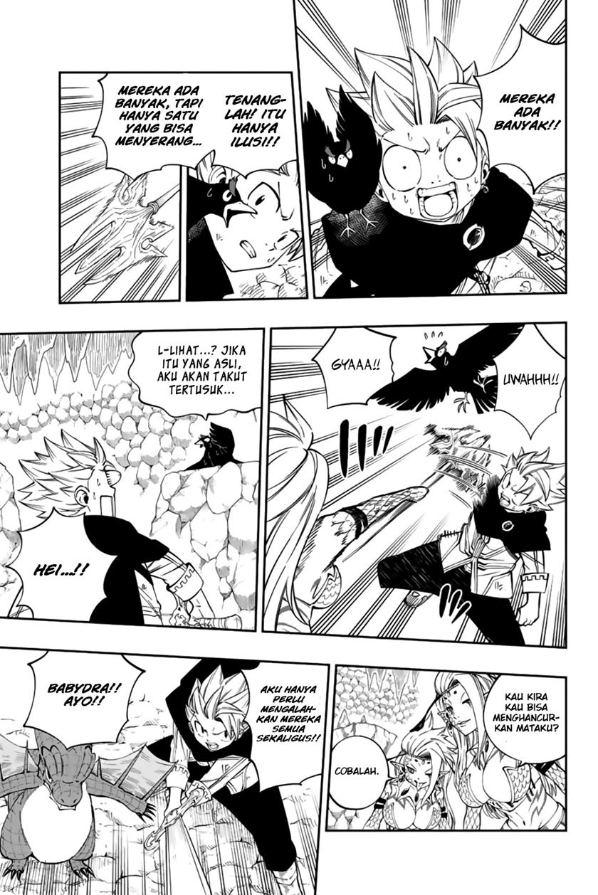 Gate of Nightmares Chapter 09 Gambar 10