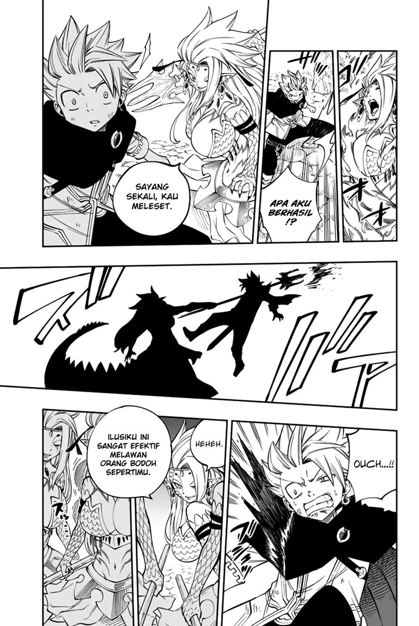 Gate of Nightmares Chapter 09 Gambar 12
